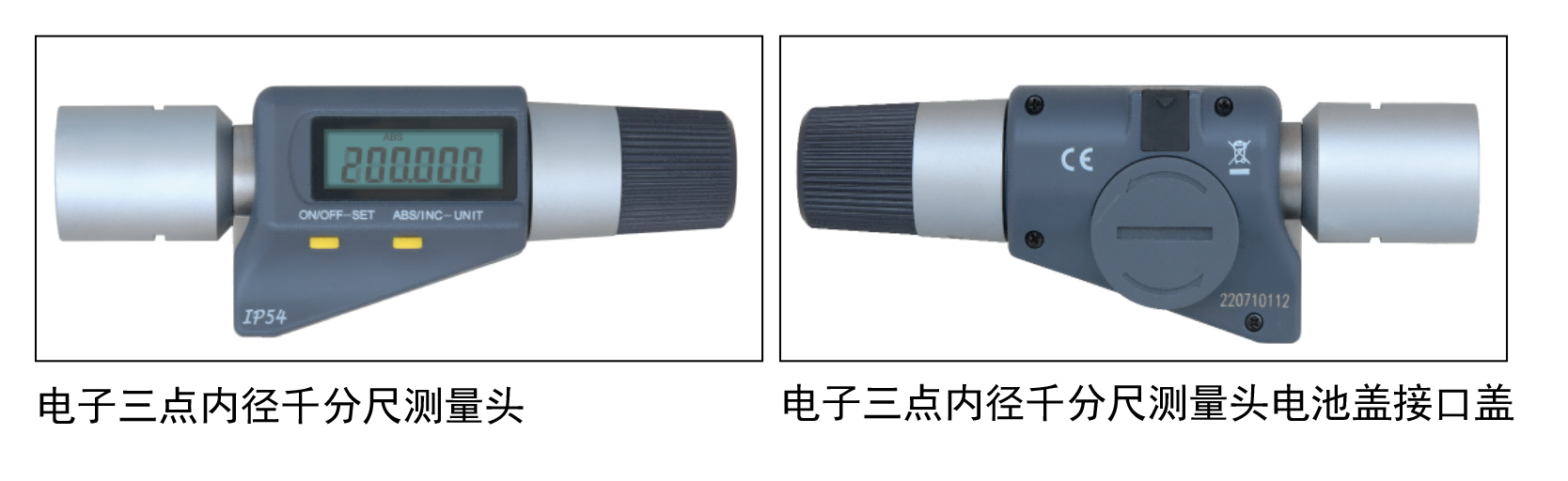 ҵ΢Žͼ_17046829161147(1)