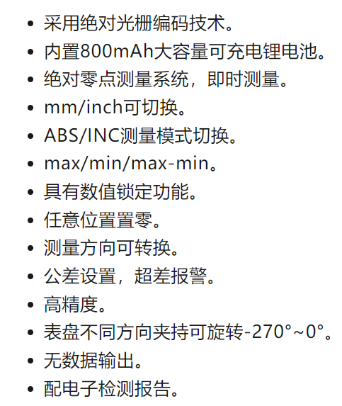 ΢ͼƬ_20240219145802