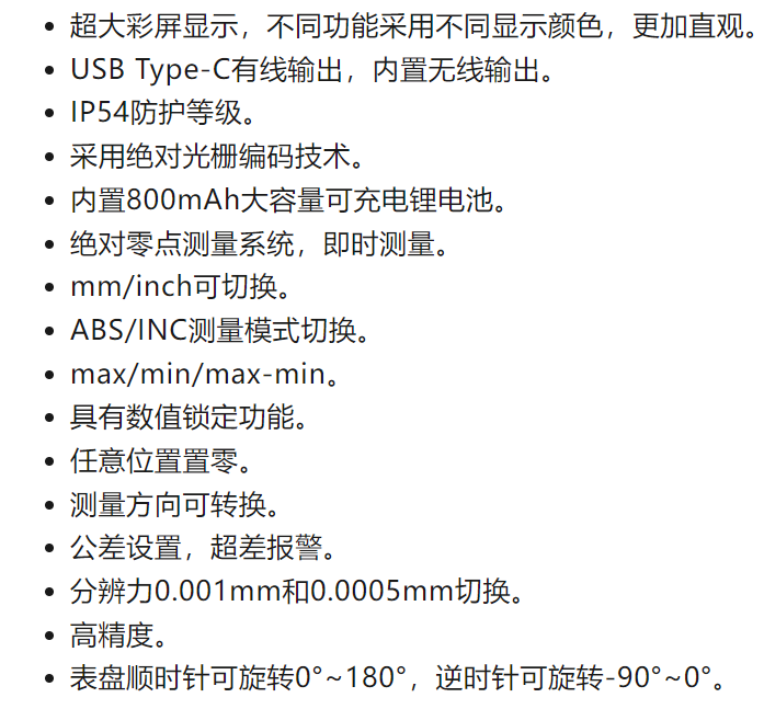 ΢ͼƬ_20240219151655