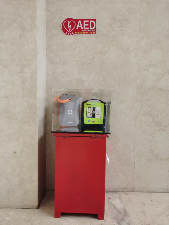 图片2(2) 图片2(2)