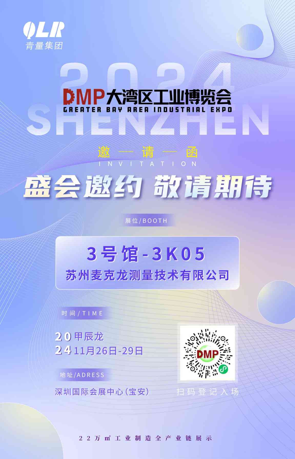 1_画板 1 副本(1)(1) 1_画板 1 副本(1)(1)