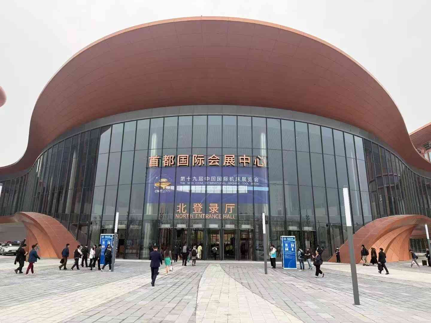 ΢ͼƬ_20250427101414