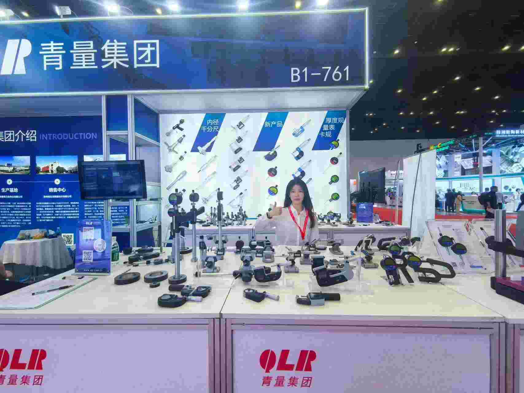 ΢ͼƬ_20250427104309