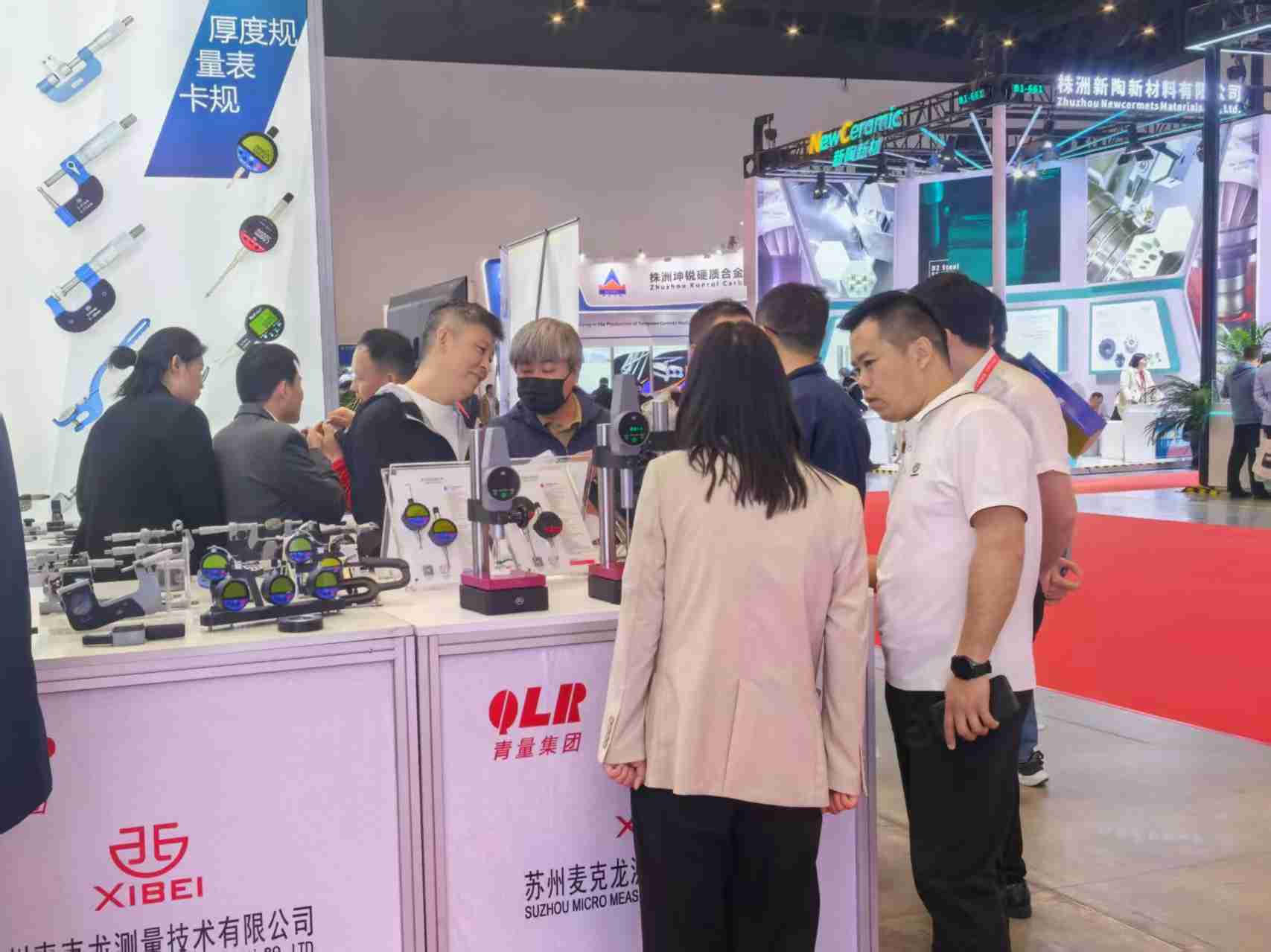 ΢ͼƬ_20250427102237