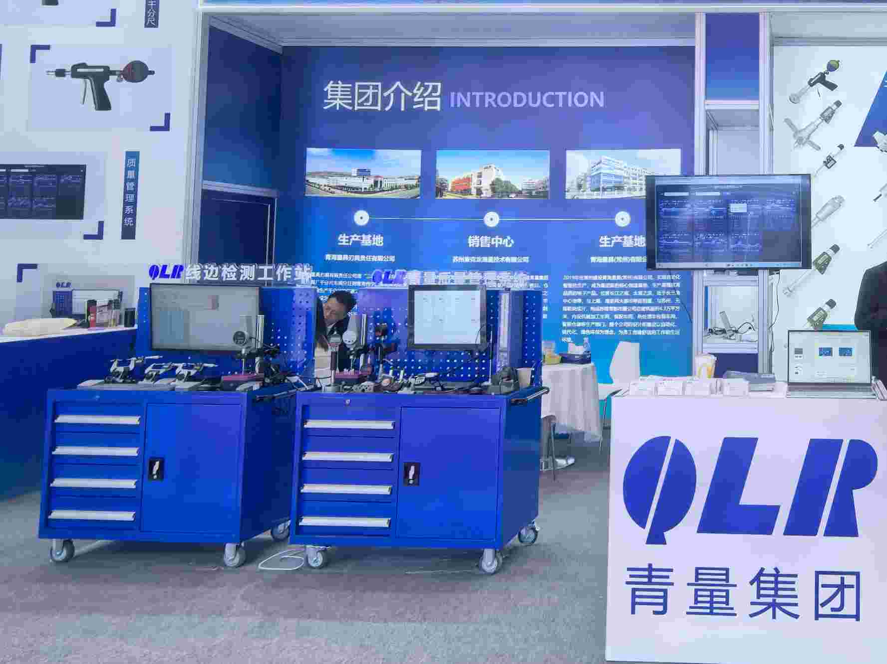 ΢ͼƬ_20250427103803